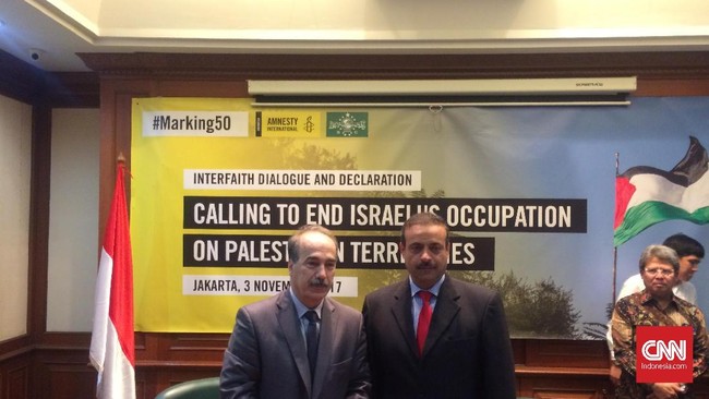 Kedubes Palestina untuk Indonesia menegaskan, Israel tak punya lagi alasan untuk 'mendikte negara kami' yang telah bersatu setelah rekonsiliasi Fatah dan Hamas.