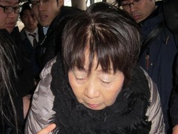 Banding Ditolak, Wanita Jepang Black Widow Tetap Dihukum Mati