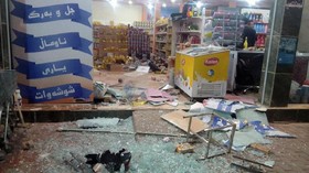 Kemlu: Tak Ada WNI Jadi Korban Gempa di Irak dan Iran