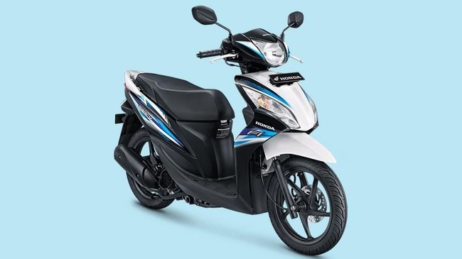 Honda dilaporkan akan menghentikan produksi skuter matik Spacy dalam beberapa bulan kedepan.