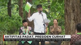 Aktifitas Padat, Presiden Curhat