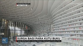 Perpustakaan Kekinian Ala Tiongkok