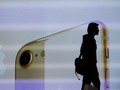 Tonton Detik-detik Peluncuran Produk Apple Terbaru Malam Ini