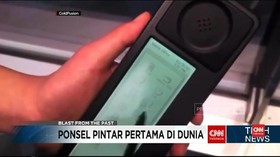 VIDEO: Berkenalan dengan Ponsel Pintar Pertama di Dunia