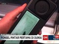 VIDEO: Berkenalan dengan Ponsel Pintar Pertama di Dunia