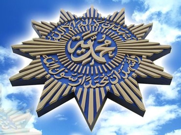Muhammadiyah Ada Puasa Rajab? Ini Penjelasannya