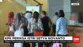 Istri Setya Novanto Diperiksa KPK