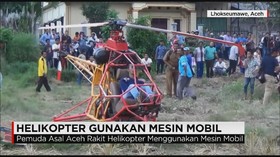 Helikopter Gunakan Mesin Mobil