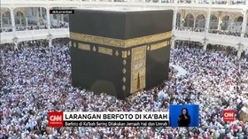 VIDEO: Jemaah Dilarang Berfoto di Kakbah