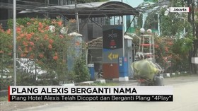 Plang Alexis Berubah Nama