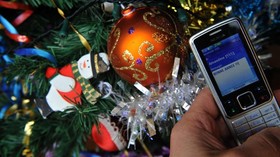 Alkisah SMS yang Kini Berusia 25 Tahun
