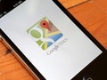 Cara Pakai Dark Mode di Google Maps