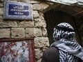 Israel Tutup Media dan Sejumlah Kantor Palestina di Yerusalem