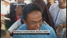 Tak Diizinkan Melayat, Jenazah Orang Tua Napi Diarak