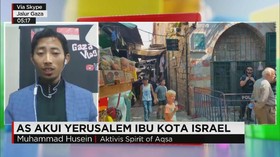 Tanggapan Warga Gaza Terkait Keputusan Donald Trump