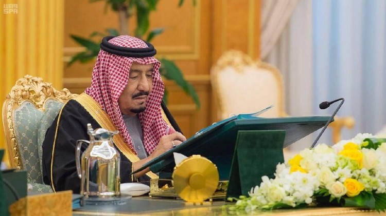 Saudi Arabia's King Salman bin Abdulaziz Al Saud presides over a cabinet meeting in Riyadh, Saudi Arabia, December 12, 2017. Saudi Press Agency/Handout via REUTERS ATTENTION EDITORS - THIS PICTURE WAS PROVIDED BY A THIRD PARTY. NO RESALES. NO ARCHIVE.