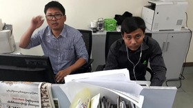 PBB Berharap Pemerintah Myanmar Ampuni Dua Wartawan Reuters