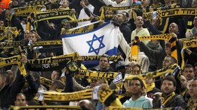 5 Fakta Israel Lolos ke Piala Dunia U-20 2023 di Indonesia