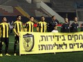 Klub Sepak Bola Israel Ubah Nama untuk Hormati Trump