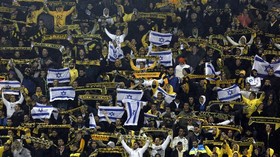 Beitar Jerusalem, Klub Israel dengan Suporter Paling Rasial
