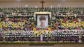SM Entertainment Bikin Ruang Memorial Resmi Jonghyun 'SHINee'