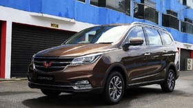 Wuling Indonesia Setop Penjualan Cortez 1.800 Cc
