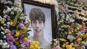 Paramedis Paparkan Kondisi Jonghyun 'SHINee' Sebelum Tewas