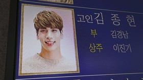 Fan Jonghyun 'SHINee' Indonesia Galang Dana untuk Palestina