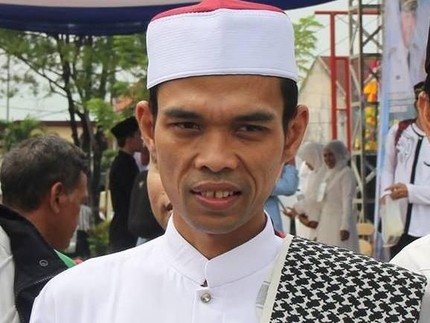 Ustaz Abdul Somad Unggah Puisi Usai Cerai, Cerita Nasib & Kebanggaan