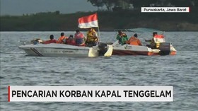 Pencarian Korban Kapal Tenggelam di Waduk Cirata, Purwakarta