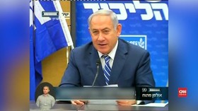 VIDEO: PM Israel Ucapkan Terima Kasih pada Presiden Guatemala