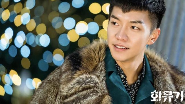 Lee Seung Gi Jadi Pemandu Acara Produce 48