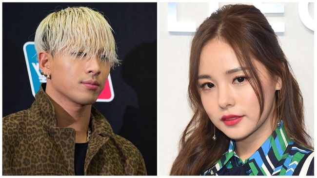 Agensi Min Hyo-rin membantah rumor istri Taeyang BIGBANG itu tengah hamil anak kedua.