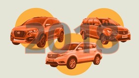 5 Mobil 'Hot' yang Bakal Meluncur di 2018