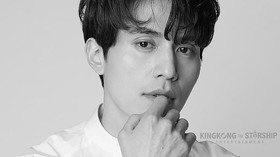 Lee Dong Wook dan Yoo In-na Disebut Bakal Reuni di Drama Baru