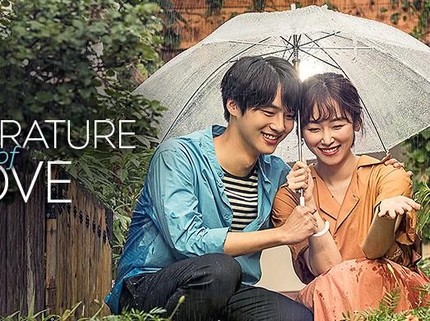 5 Drama Korea Romantis tentang Cinta Pandangan Pertama