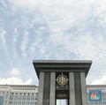 Gedung BI
