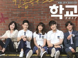 Apa Kabar Para Pemain Drama Korea School 2017?