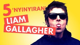 5 'Nyinyiran' Liam Gallagher