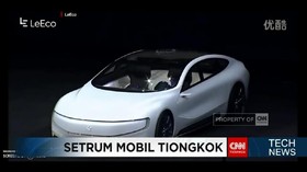 VIDEO: Mobil Listrik China Siap Bersaing dengan Tesla