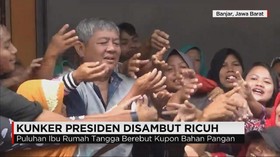 Kunjungan Kerja Presiden Disambut Ricuh