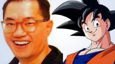 img-title Profil Akira Toriyama Kreator 'Dragon Ball' yang Meninggal Dunia