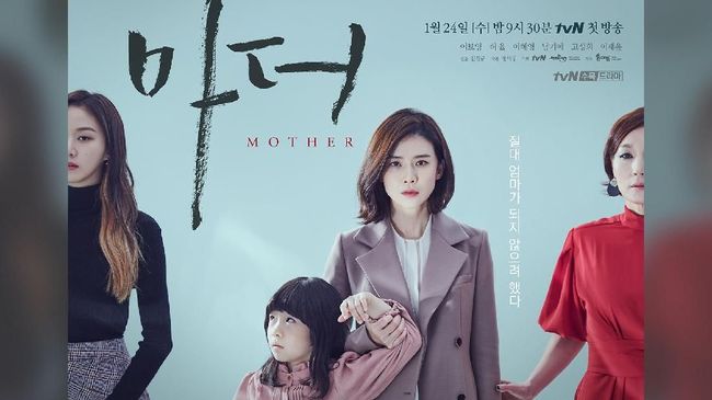 Drama yang mengungkap kisah kekerasan anak yang terjadi di Korea Selatan, 'Mother,' bakal ditayangkan mulai 24 Januari mendatang di tvN.