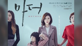 Drama 'Mother' Ungkap Isu Kekerasan Anak di Korea