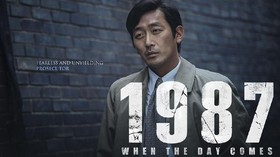 Review Film: 1987: When the Day Comes