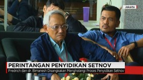 KPK Periksa Saksi Kasus Perintangan Penyidikan Setnov