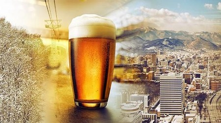 Musim Dingin Rasa Sapporo