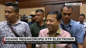 Sidang Mega Korupsi KTP Elektronik