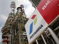 Pertamina Segera Investasi di Blok Rokan usai Tekan Kontrak