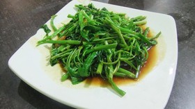 Resep Tumis Kangkung Praktis Sisca Soewitomo